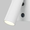 Lampa ścienna kinkiet nowoczesny regulowana tuba LED aluminium biały możliwość ściemniania Aron MAYTONI C179WL-L7W2.7K-DE