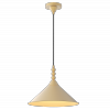 Minimalistyczna złota lampa wisząca ASHFORD P01524AU Cosmo Light
