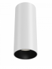 Lampa Sufitowa Aluminiowa FOCUS LED C056CL-L12W3K-W-W MAYTONI