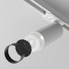 Lampa szynowa minimalistyczna nowoczesna regulowana aluminium biała FOCUS LED MAYTONI TR021-1-12W4K-W-D-W