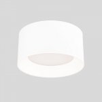 Plafon Sufitowy Biały Okrągły LED SIRIUS WG-606A/WK-WW/MULTI ITALUX