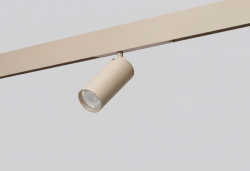 Reflektor LED beżowy regulowany do systemu szynowego magnetycznego Azzardo BETA MAKITA 230V TRACK MAGNETIC 10W CCT BLUETOOTH BEIGE AZ7346