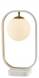 NOWOCZESNA LAMPA STOŁOWA MAYTONI AVOLA MOD431-TL-01-WG