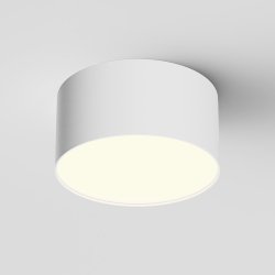 Lampa sufitowa LED nowoczesna aluminium biała ZON MAYTONI C032CL-12W3K-RD-W