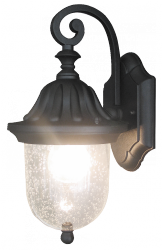LAMPA KINKIET RABALUX SYDNEY 8387