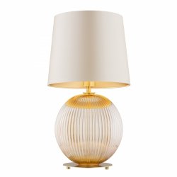 Złota lampa stołowa lampka nocna minimalistyczna szklana kula miodowa beżowy abażur satyna mosiądz szczotkowany HAMILTON 8535 Argon