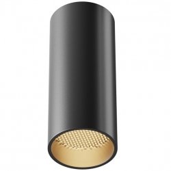 Lampa Sufitowa Tuba Aluminiowa FOCUS LED C056CL-L12B3K-W-D-B MAYTONI