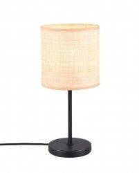 Lampka stołowa nocna pleciona z rafii kolor naturalny owalna boho rustykalna industrialna minimalistyczna klasyczna AIMEE R51851036 Rl 