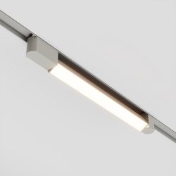Ścieżka świetlna lampa szynowa LED nowoczesna aluminium biała Basis MAYTONI TR104-1-24W3K-W-DE