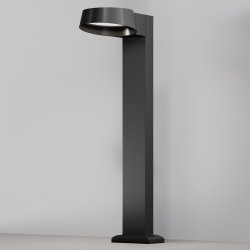 Lampa stojąca ogrodowa zewnętrzna słupek LED aluminium grafit Share MAYTONI O443FL-L12GF3K