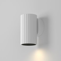 Lampa ścienna kinkiet nowoczesny designerski tuba aluminium biały Calipso MAYTONI C106WL-01-GU10-W