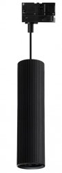 Nowoczesna oprawa świetlna wisząca reflektor na szynoprzewód 3 fazowy czarna ryflowana tuba 40 cm LUCAS track 3 line AZ6154 + AZ6142