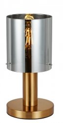 NOWOCZESNA SZKLANA LAMPKA STOŁOWA ITALUX SARDO TB-5581-1-BRO+SG DESIGNERSKA LOFT