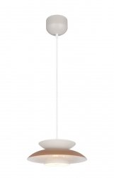 Lampa wisząca beżowa metalowa dekoracyjny owalny klosz nowoczesna designerska AMARILA R36841965 RL