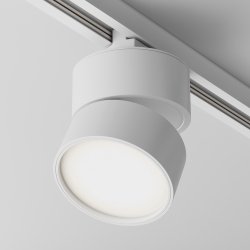 Ścieżka świetlna reflektor na szynoprzewodzie LED minimalistyczny aluminium biały regulowany Onda MAYTONI TR007-1-12W3K-W-1