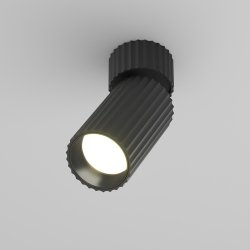 Lampa sufitowa plafon tuba regulowana nowoczesna aluminium czarna Calipso MAYTONI C108CL-01-GU10-B