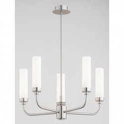Rozłożysty żyrandol 5-płomienny niklowany mleczne szkło tuba nowoczesny elegancki klasyczny PRESTON 2197 Argon