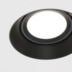 Downlight Okrągły DOT DL042-01-RD-B MAYTONI