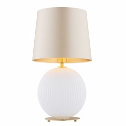  Lampa stołowa lampka nocna klasyczna uniwersalna duża biała kula szklana mosiądz beżowy abażur satyna HAMILTON 8544 Argon