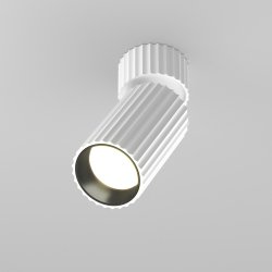 Lampa sufitowa plafon tuba regulowana aluminium biała Calipso MAYTONI C108CL-01-GU10-W