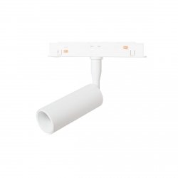 Reflektor do szynoprzewodu magnetycznego LED biała tuba minimalistyczna nowoczesna regulowana On-Off M0030N MAXLIGHT