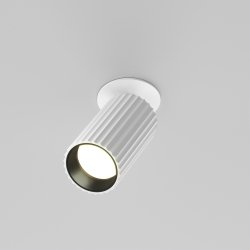 Lampa sufitowa lampa wbudowana tuba regulowana aluminium biała Calipso MAYTONI C110CL-01-GU10-W