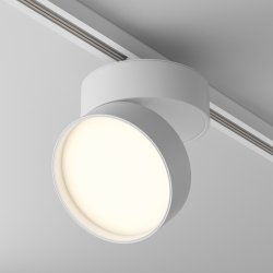 Ścieżka świetlna reflektor na szynoprzewodzie LED minimalistyczny aluminium biały regulowany Onda MAYTONI TR007-1-18W3K-W-1
