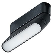 Ruchoma Lampa Sufitowa Czarna Do Szynoprzewodu Magnetycznego GAMMA SANGRIA UGR TRACK MAGNETIC AZ5280 AZZARDO