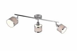 Nowoczesny plafon lampa sufitowa potrójna srebrna tkaninowy abażur uniwersalna minimalistyczna ściemnialna AROSA 812100306 Trio