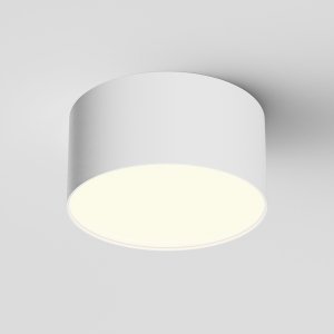 Lampa sufitowa LED nowoczesna aluminium biała ZON MAYTONI C032CL-12W3K-RD-W