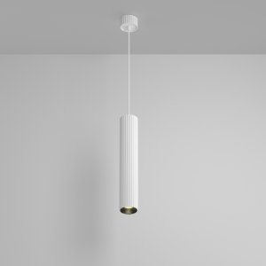 Lampa wisząca minimalistyczna aluminium biała nad stół do jadalni do salonu regulacja wysokości Calipso MAYTONI P106PL-01-GU10-W