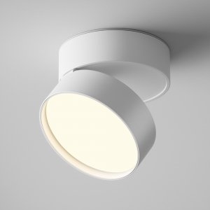Lampa sufitowa natynkowa tuba regulowana spot sufitowy LED aluminium biała ONDA MAYTONI C024CL-18W3K-W-1