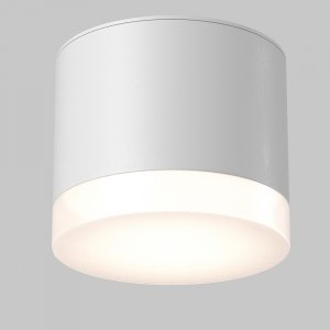  Lampa sufitowa plafon minimalistyczna klasyczna aluminium biała tuba Pauline MAYTONI C087CL-GX53-W