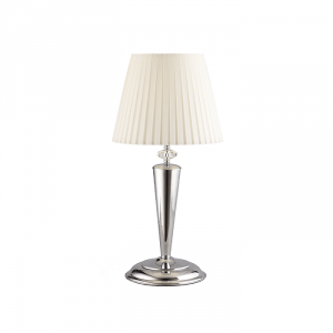 Lampka Stołowa Angielska MOSIĄDZ POŁYSK LILOSA 8697 AMPLEX