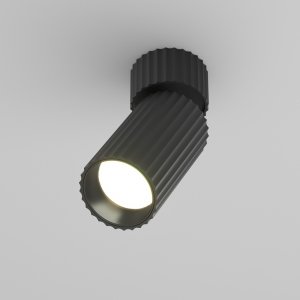 Lampa sufitowa plafon tuba regulowana nowoczesna aluminium czarna Calipso MAYTONI C108CL-01-GU10-B