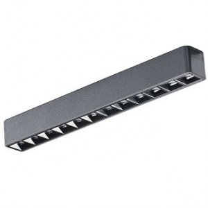 Plafon Prostokątny Szynoprzewodowy Magnetyczny Jednofazowy GAMMA KIRA TRACK MAGNETIC AZ5296 AZZARDO