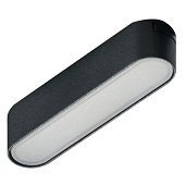 Lampa Sufitowa Czarna Do Szynoprzewodu Magnetycznego GAMMA SANGRIA MILKY TRACK MAGNETIC AZ5266 AZZARDO