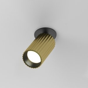 Lampa sufitowa lampa wbudowana tuba regulowana aluminium mosiądz Calipso MAYTONI C110CL-01-GU10-BS