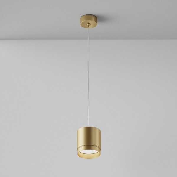Nowoczesna Lampa Wisząca Polar Maytoni P088PL-GX53-MG