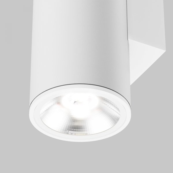 Nowoczesny kinkiet elewacyjny zewnętrzny minimalistyczny metalowy biały tuba podświetlający ścianę Shim MAYTONI O303WL-L24W3K