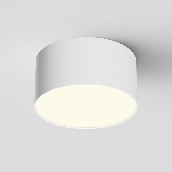 Lampa sufitowa LED nowoczesna aluminium biała ZON MAYTONI C032CL-12W3K-RD-W