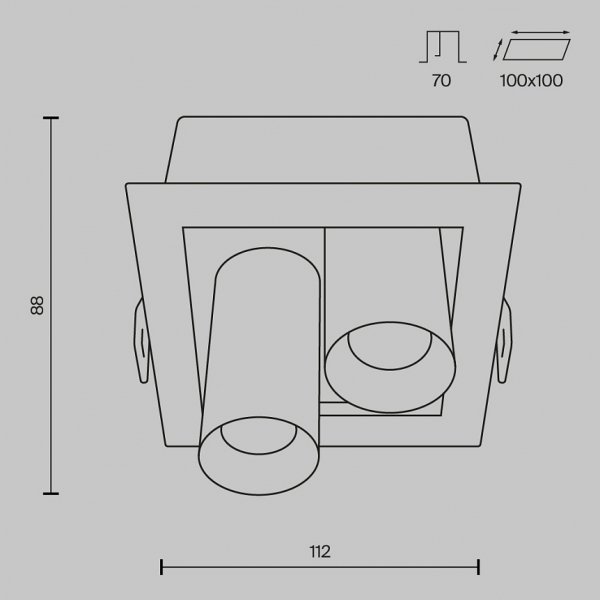 Biała Nowoczesna Oprawa Sufitowa Wpuszczana Downlight Maytoni DL094-02-7W3K-W LED 14W