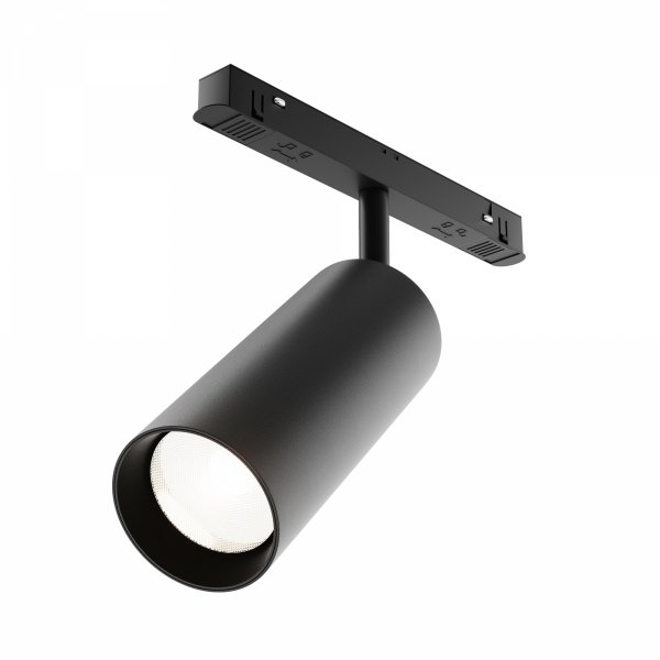 Reflektor LED Do Szynoprzewodu Magnetyzcznego MAGNETIC TRACK SYSTEM EXILITY TR032-4-20W3K-S-DS-B MAYTONI