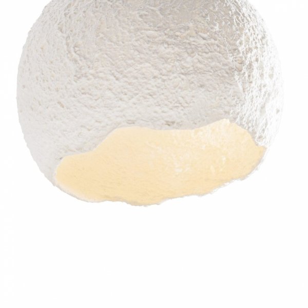 Nowoczesna Biała Lampa Kulista NEST P0539 MAXLIGHT