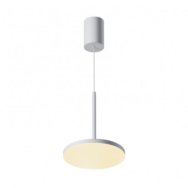 Lampa Wisząca LED 12W Plato Maytoni P076PL-L12W3K-W