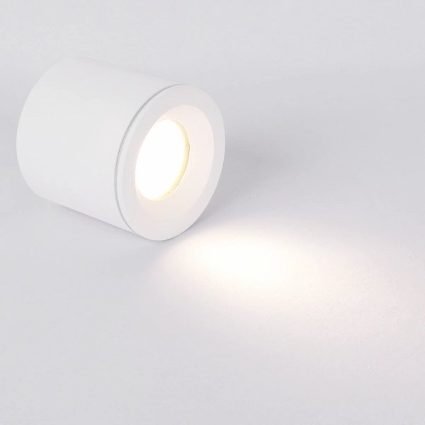 Lampa sufitowa do łazienki tuba Yaskr Luna  1xGU10 biała IP65 CL0103-WH