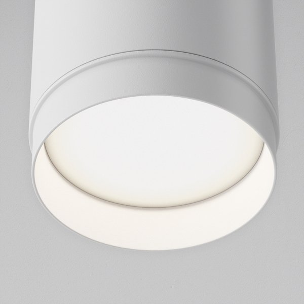 Nowoczesna Lampa Wisząca Polar Maytoni P088PL-GX53-W