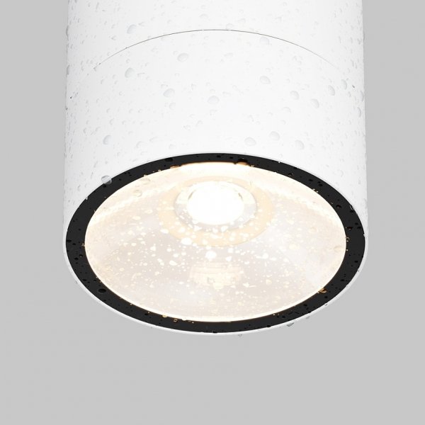 Nowoczesna Lampa Zewnętrzna Na Elewację Spin Maytoni O310CL-L5W3K