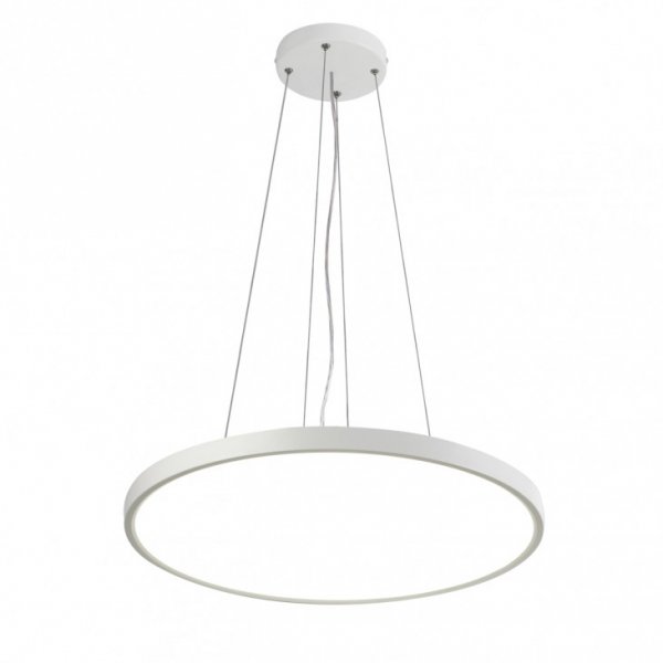 Biała Nowoczesna Okrągła Lampa Wisząca LED CALVI PND-35263-480R-36W-WH ITALUX