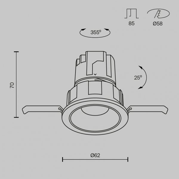 Biała Oprawka Wpuszczana Maytoni Downlight Wise DL057-7W3K-W